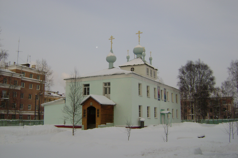 Свято-Никольский храм)